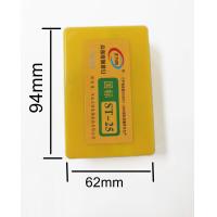 ราคา ลูกแม็กยิงคอนกรีต ตะปูยิงคอนกรีต ลูกแม็กคอนกรีต ตะปูยิงคอนกรีต ลูกแม็กขาเดี่ยว ST 25 กล่องละ 400นัด (19228030292)