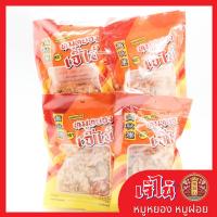 ราคา หมูหยองเจ๊ไน้ กรอบฟู ซองสวย 140 กรัม แพ็ค 10 ซอง เกรดพรีเมี่ยม ผลิตใหม่ (10073476999)