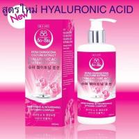 ราคา โลชั่นโซลชู ครีมที่ให้ผิวคุณขาวเท่ากับการฉีดผิว ปริมาณ 250 ml (15178074242)