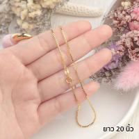 ราคา พร้อมส่ง สร้อยคอทอง24K สร้อยคออิตาลี สร้อยคอเกาหลี สร้อยสีทอง สร้อยคอ XUPING ลายเยอะ ใส่อาบนำ้ได้ ไม่ลอก ไม่ดำ 392 (12390250039)