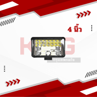 ราคา ไฟสปอร์ตไลท์ รถบรรทุก LED 12 24V สว่างตาแตก ไฟตัดหมอก ไฟออฟโร้ด Off Road Light Bar SUV ATV (21709769373)