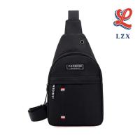 ราคา กระเป๋าสะพายไหล่สำหรับผู้ชาย กระเป๋าคาดอกอเนกประสงค์กระเป๋าเดินทางแบบสลิง (20489558708)