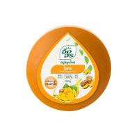 ราคา สบู่อิงอร4ก้อน สบู่สมุนไพร ING ORN Soap Bar ครบทุกสูตร มะขามแท้ นมแพะ จมูกข้าว ทองพันช่าง แอนดี้แบค ส้มมะละกอ ขนาด 160g Yanhee Labs (21407030420)