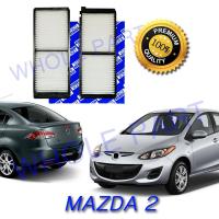 ราคา กรองอากาศ แอร์ filter ฟิลเตอร์ แอร์รถยนต์ ฟิลเตอร์ มาสด้า2 MAZDA 2 (372187775)