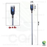 ราคา เสียมพร้อมด้าม เหล็กแหนบอย่างดี เสียม เสียมขุดดิน เสียมพร้อมด้าม เสียมด้ามเหล็ก เสียมขุดด้ามเหล็ก เสียมหนา (6142236350)