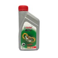 ราคา น้ำมันเครื่อง Castrol Activ 20W 40 น้ำมันเครื่องสังเคราะห์ น้ำมันเครื่องมอเตอร์ไซค์ คุณภาพคุ้มราคา (15541207076)
