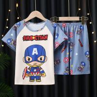 ราคา ลายกัปตันอเมริกา ชุดนอนเด็กแขนสั้นลายการ์ตูนแแบบน่ารัก เนื้อผ้านิ่มใส่สบาย ชุดนอนเด็ก เสื้อผ้าเด็ก พร้อมส่งในไทย มีบริการเก็บเงินปลายทาง (18324688099)