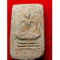 ราคา A374 พระสมเด็จพิมพ์อรหัง หลวงปู่เผือกวัดกิ่งแก้วปี 2493 มีหลายองค์สุ่มส่ง พิมพ์เดียวกัน (15924644339)