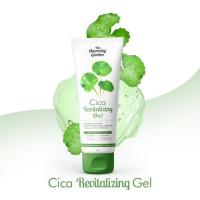 ราคา ส่งฟรี กดเก็บคูปองส่งฟรีที่หน้าร้าน Cica Gel เจลใบบัวบก เจลใบบัวบก 50g by charming garden สบู่ ใบบัวบก ชามมิ่ง (12684359558)