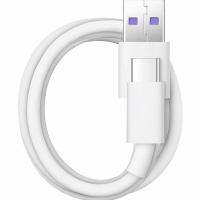 ราคา GenesVilla ชุดชาร์จ หัวเหว่ย สายชาร์จ หัวชาร์จ40W 5A Type Cแท้ Huawei SuperChargerของแท้รองรับMate9 Mate9pro P10 P10plus P20 P20Pro P30 P30Pro Mate20 Mate 20Pro มีการรับประกัน 1 ปี (21367726786)