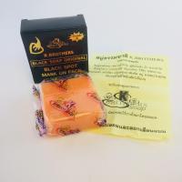 ราคา สบู่ K BROTHERS สบู่ USA กล่องดำ เคบราเธอร์ส Beauty Care Face Soap for Black spot mask on face USA 6 ก้อน (5054650728)