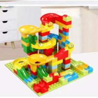 ราคา TOYS GAME 168 336 ชิ้น เลโก้ บล็อกตัวต่อเลโก้ พร้อมรางบอล ของเล่นเลโก้สำหรับเด็ก ของเล่นเด็ก ของเล่นเสริมพัฒนาการ (14076279068)
