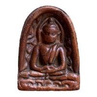 ราคา พระซุ้มกอ กรุทุ่งเศรษฐี จ กำแพงเพชร (21466653217)