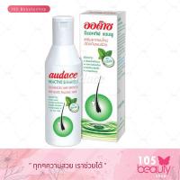 ราคา Audace Reactive Shampoo ออด๊าซ รีแอคทีฟ แชมพู ลดปัญหาผมหลุดร่วง (21431690922)