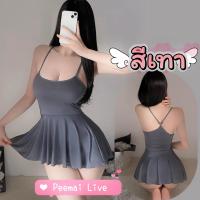 ราคา P 358ชุดนอนกระโปรง ชุดนอนสาวอวบ XL 3XL ชุดผ้าฝ้ายยืดสายเดี่ยว (21451123741)