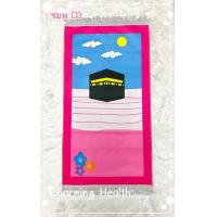 ราคา พรมละหมาด พรมละหมาดเด็ก ลายการ์ตูน ผ้าปูละหมาดสำหรับเด็ก พรมละหมาดสำหรับเด็ก ผ้าปูละหมาดเด็ก ขนาด 95x50 ซม prayer rug prayer mat for kids sejadah budok (12522990440)