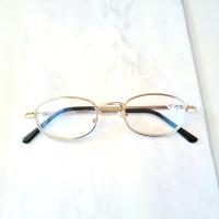ราคา แว่นสายตายาว กรอบโลหะ ขาบานพับเหล็ก ทรงเล็ก 205 (21380312761)