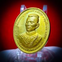 ราคา เหรียญสมเด็จพระนเรศวรมหาราช เนื้อทองแดง รุ่นสร้างบารมี หลวงปู่บัว ถามโก วัดศรีบุรพาราม พศ 2554 หรียญสมเด็จพระนเรศวรมหาราช รุ่นสร้างบา (20870688989)