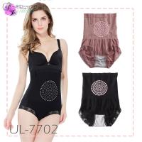 ราคา fairybra UL 7702 Fairybra กางเกงเก็บพุง กางเกงกระชับสัดส่วน เก็บพุงสาวอวบ (5937046637)