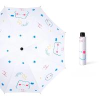 ราคา Sanrio ร่มกันฝน My Melody Cinnamoroll ลายการ์ตูน ร่มแบบใช้มือ ร่มกันแดด กันน้ำ กันลม กันแดด ป้องกันรังสียูวี แบบพกพา ปกป้องผิวจากแสงแดดในฤดูร้อน (21711402639)