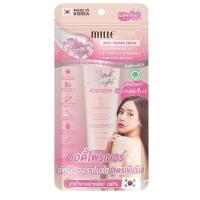 ราคา Mille มิลเล่ บลิ๊งค์ ไบร์ท บอดี้ ไพรเมอร์ ครีม 30กรัม (21672276240)