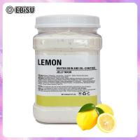 ราคา EBiSU Rose Lavender Chamomile and Other Crystal Jelly Mask Powder Vampire REVERSE Water Light Brightening Skin Soft Mask Powder 650g (21586877057)