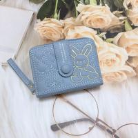 ราคา P9567 กระเป๋าสตางค์ กระเป๋าสตางค์ผู้หญิง กระเป๋าสตางค์ใบสั้น กระเป๋าสตางค์ใบสั้น2พับ กระเป๋าแฟชั่น กระเป๋าสตางค์ผู้หญิง2พับ ช่องซิป กระเป๋าสตางค์ซิปรอบ มีซิปใบสำหรับใส่เหรียญ (21419384858)