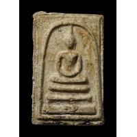 ราคา สมเด็จวัดระฆัง พิมพ์ใหญ่ แท้ๆ สุ่มองค์ (21776178496)