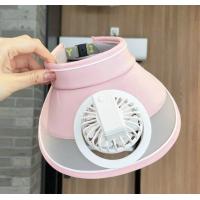 ราคา หมวกพร้อมพัดลม หมวก พัดลมขนาดเล็ก หมวกแฟชั่นเกาหลี พัดลมจิ๊วแถมสายชาร์จไร้้สาย (18781449760)