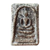 ราคา พระสมเด็จ พระสมเด็จวัดระฆัง สมเด็จเก่าๆ (21401139866)