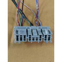 ราคา ปลั๊กสวิตปัดน้ฝน ปลั๊กไฟหน้าHONDA CIVIC ES ปี00 04 JAZZ GD ปี04 08 CITYปี03 07 CRV G2 ปี02 05 มือ2ญี่ปุ่น (15816318327)