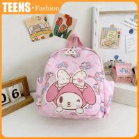 ราคา Teens Life กระเป๋าเป้สะพายหลังสำหรับเด็ก ลายตัวการ์ตูน 3D น่ารักมาก ลายการ์ตูน Sanrio น่ารัก เป้เด็กอนุบาล (21419674304)