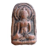 ราคา พระยอดขุนพล กรุศรีเทพ เพชรบูรณ์ พระเครื่อง (21551309325)