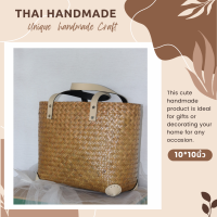ราคา Sale Saleกระจูดสาน กระเป๋าสาน krajood bag thai handmade งานจักสานผลิตภัณฑ์ชุมชน otop วัสดุธรรมชาติ ส่งตรงจากแหล่งผลิต กระจูด กระเป๋า (19394326228)