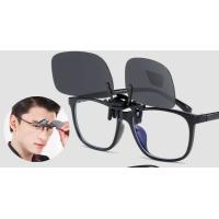 ราคา คลิปออนกันแดด Polarized สำหรับติดกับแว่นสายตา แถมกล่องใส่คลิป 1 1 mm มีสินค้าพร้อมส่ง (20791801326)