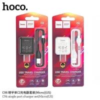 ราคา Hoco รุ่น C96 ชุดชาร์จ หัว USB พร้อมสายชาร์จ Micro USB Type C L Cable (18994866554)