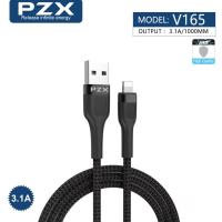 ราคา สายชาร์จ สายชาร์จถัก Micro USB PZX V163 V166 V165 Quick charge Data Cable ชาร์จเร็ว 5 0A ของแท้ 100 (17089877834)