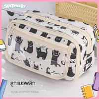 ราคา I Stationery กระเป๋าใส่ปากกา Capybara ความจุขนาดใหญ่ ดินสอ กล่องเครื่องเขียน (21731824361)