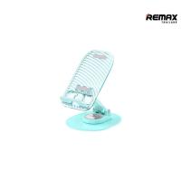 ราคา Remax Stand Holder RM C35 ที่ตั้งโทรศัพท์ ที่วางมือถือ (20904138913)