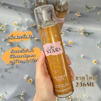 ราคา พร้อมส่ง น้ำหอม Victorias Secret bath body works fragrance mist สเปรย์น้ำหอมฉีดตัว 236 ml ขนาดใหญ่ (21385474829)