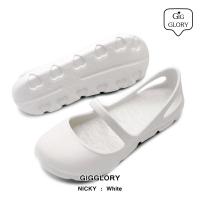 ราคา รองเท้าคัทชู Monobo Nicky (17475849446)