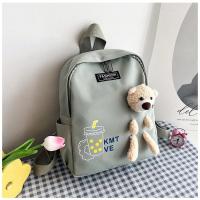 ราคา กระเป๋าเป้ มาพร้อมน้องหมี งานน่ารักมาก Z2 (19149316249)