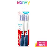 ราคา Colgate Toothbrush แปรงสีฟันคอลเกต (20729327639)