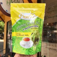 ราคา ชาอาร์ทิโชก อาร์ทิโชก แบบซอง 15 ซองชา ตรา เฮิร์บเมท Herb Mate บำรุงตับ สลาย ไขมันพอกตับ ลดคอเรสเตอรอล Artichoke (21020742533)