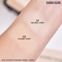 ราคา แป้งตลับ SIVANNA COLORS HF5110 HIGH DEFINITION FINISHING POWDER (21402725871)