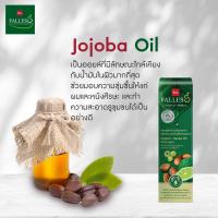ราคา Falless Advanced Formula Organic Shampoo ฟอลเลส แอดวานซ์ ฟอร์มูล่า บรรจุ 230 มล (21543935587)