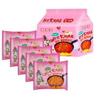 ราคา มาม่าจีน มาม่ารสชีส ซองชมพู มาม่าซัมยัง นำเข้าจากจีน บะหมี่กึ่งสำเร็จรูป ราเมงกึ่งสำเร็จรูป (15994518755)