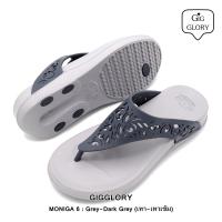 ราคา รองเท้าแตะ Moniga 6 Moniga by Monobo (17462342684)