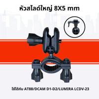 ราคา ANYTEK THAILAND ขายึดกล้องติดรถยนต์ แบบคล้องก้านกระจกมองหลัง Leg Camera A2 (20977126723)