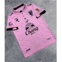 ราคา New เสื้อกีฬาคอปกทีมชาติไทย ผ้ากีฬาใส่สบาย (21432487043)